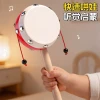 Traditional Sheepskin Rattle Baby Chewable Old-Style Handmade Newborn Wave Drum Toy for Children 0-6 Months