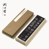 Wenxin Tang Calligraphy Copybook for Beginners, Regular Script Duobao Pagoda, Running Script Lanting Preface, Small Kai Lingfei Jing, Brush Character Cards