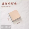 Sketchbook for Casual Drawing, Acrylic Marker and Watercolor Pad, Square Pocket Art Book, Portable Travel Journal with Thick 230g White Cardstock