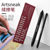 Artsneak Blending Stump for Oil Pastels, Dual-Tip Sponge Brush Art Student Painting Tool Set, Washable and Crumb-Free
