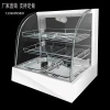 Food Warmer Cabinet, Room Temperature Commercial Constant-Temperature Display Case, Egg Tart Heating Cabinet, Small Countertop Sample Retention Cabinet, Chestnut, White