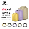 Ultralight Silicone-Coated Waterproof Dry Bag for Outdoor River Trekking, Rafting, Swimming, Beach Use – Wet/Dry Separation Storage for Swimwear and Towels