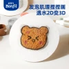Baofeifan Bubble Squeeze Painting Kit for Kids - Foaming Textured Paper, Wood Pulp Cotton DIY 3D Art with Markers