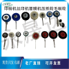 Heidelberg Printing Press Paper Pressure Wheel Screen Printing Roller Felt Wheel Guanghua Beiren Paper Feed Wheel Laminating Machine Brush Wheel