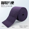 Industrial Scouring Pad for Woodworking, Paint Sanding, and Polishing - Ultra-Fine Hand-Tear Sheets
