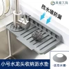 Silicone Faucet Side Drain Mat, Foldable Splash-Proof Pad for Kitchen Sink and Bathroom Washbasin