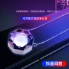 [Shenzhen Best Seller] Premium Wearable Negative Ion Air Purifier - Neck-Hanging Portable Electronic Mask