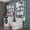 Multi-Layer Over-Toilet Storage Rack for Bathroom, Drill-Free Floor Stand for Washing Machine and Balcony Organization