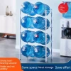 3-Tier, 4-Tier, 5-Tier Double-Layer Drainage Rack, Water Bucket Stand, Floor-Standing Thickened Rack
