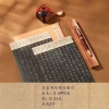 Original Wang Xizhi Huangting Small Regular Script Calligraphy Copybook for Soft/Hard Tip Pens Tear-Off Card Precise Tracing Kaishu Huan'e Tie