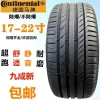 Continental Run-Flat Tires 225 235 245 255 265/45 50 55R17R18R19R20R21R22