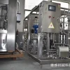 Electric Heating Pasteurization Tank – Horizontal Spray Type for Fresh Milk and Food Sterilization