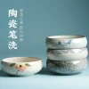Lanzhai Flagship Store Multifunctional Retro Brush Washer Set, Creative Ceramic Large National Painting Tea Rinse Bowl, Art Display Paperweight, Student Calligraphy Supplies