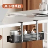 bimoz Under-Desk Cable Organizer No-Drill Shelf for Home Office Socket Strip Router Wire Data Cable Fixer Minimalist Wire Winder Dual-Side Mount Ventilated Design