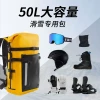 Maike Outdoor Sports Waterproof Backpack Wet-Dry Separation Ski Bag Fishing Creek Fins Multi-Function Gear Storage