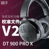 [Ya Que You Sheng] DT900 PRO X Calibration File V2 Version EQ Equalization