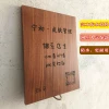 Custom Solid Wood Signboard with Engraved Lettering, Advertising Carved Plaque for Homestays, Tea Rooms, Studios, Wooden Entrance Hanging Sign