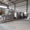 UHT Ultra-High Temperature Sterilizer, Room-Temperature Set Yogurt Production Line, Yogurt Processing Equipment, Stirred Yogurt System