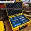 German B&W Safety Case for Folding Knives - EDC Tool Storage Box, Waterproof, Moisture-Proof, Shockproof, Models 1000-3000