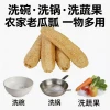 Natural Loofah Dish Cloth - Oil-Resistant, Non-Scratch Industrial Scouring Pad