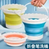 Chengzhutang Foldable Water Bucket Chinese Painting Brush Washer Gouache Watercolor Paint Cleaning Pail Art Student Brush Basin Collapsible Cup Oil Painting Color Pigment Bucket