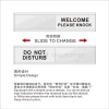 Custom Office Meeting Door Sign – Switchable 'Do Not Disturb' & 'Please Knock' Plate