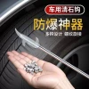 Car Tire Stone Hook - Multi-Function Rust-Resistant Tool for Removing Stones from Tires