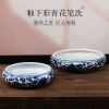 Jingdezhen Ceramic Brush Washer Set, Blue and White Porcelain Calligraphy Ink Well and Pen Holder