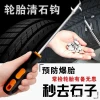 Car Tire Stone Removal Tool Rock Picker Anti-Explosion Hook Stone Cleaner Car Hook Window Breaker Hammer