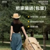 Changyiyou Outdoor Large-Capacity Wheeled Duffel Bag - Thickened Storage Backpack with Wheels for Camping Gear and Travel