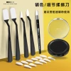 Sketch Blending Stump Set for Art Students - Highlight Detail Shadow Tool Kit with Replacement Sponge Heads for Beginners