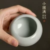 Shanlian Hubei Brush Small Perfect Brush Washer - Ceramic Ink Dish, Calligraphy Cleaning Tool, Moisturizing Water Pot, Art Supply Decor