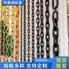 Factory Direct Mining Round Link Chains - High Cost-Performance Lifting Chains for Mining Applications