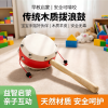 Traditional Wooden Rattle Drum with Sheepskin Head for Early Education, Visual Tracking and Hearing Training for Newborn Boys and Girls