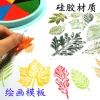 Leaf-Shaped Template Stamp for Kids - Transparent Silicone DIY Mold with Sponge for Maple Leaf Rubbing and Painting