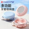 Yandi Retainer Storage Case - Double-Layer Drain & Soak Box for Invisible Aligners and Orthodontic Cleaning