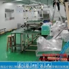 Chengdu University City Laboratory Exhaust Piping and High-Purity Gas Pipeline Engineering - Consultation Welcome