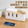Power Strip Organizer Box, Desktop Socket Concealment Case for Charging Cables and Power Cords, Hidden Storage Shelf