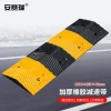 Anserui Rubber Speed Bump, Slope Buffer Strip 1000x350x40mm, Herringbone Pattern, Model 1D00024