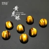 Natural 8A Yellow Tiger Eye Loose Beads - Round Cat's Eye Bracelet for DIY Jewelry Making