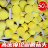 Kindergarten Sponge Stamp Set – Mushroom-Head Circular Printing Tools for Kids' DIY Art and Painting Kits