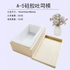 DIY Toast-Shaped Silicone Mold for Handmade Soap - Square Soap Making Mold