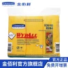 WYPALL* Microfiber Cleaning Cloths Yellow 83610, 6 Sheets/Pack * 4 Packs/Case