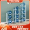 Household Water Dispenser Stand - Multi-Tier Floor Rack for Bottled Pure Water and Mineral Water in Offices