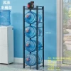 Yuanzhi Water Bucket Rack 3/4/5 Tier Single Row with Board V-Shaped Water/Paper Cup Pure Mineral Water Bucket Storage Stand