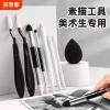 Professional Sketch Blending Knife - Gray Tone Sponge Blender for Details and Highlights - Art Exam Tool