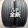 Used 90% Condition Removed Car Tires 165 175 185 195 205 215 225 235/50 55 60 65 R13 14 15 16 17