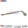 Tire Removal Socket Wrench and Spare Tire Tool Kit for Zhengzhou Nissan Paladin, Aoting, and Dongfeng Ruiqi Pickup Trucks