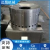 Manufacturer Supply By-Product Cleaning Equipment, Fully Automatic Cylindrical Pig Tripe Degreaser and Cleaner for Cattle and Sheep Stomachs