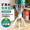 Universal Triangular Stand for Mineral Water Bottles – Inverted Dispenser Rack for Water Coolers and Bottled Water Extraction